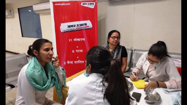 दांतों की समस्या को अनदेखा न करें, तत्काल लें सलाह