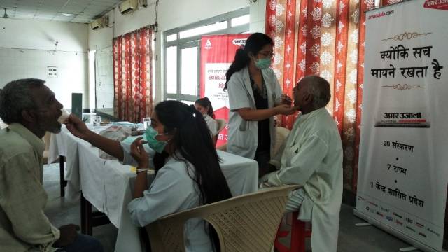 दांतों की समस्या को नहीं करें नजरअंदाज, तुरंत कराएं इलाज