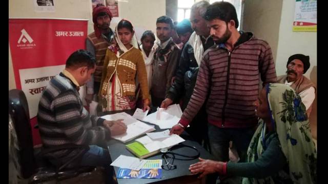 अलीगढ़ के गभाना सामुदायिक स्वास्थ्य केंद्र में 314 लोगों का निःशुल्क स्वास्थ्य परीक्षण 