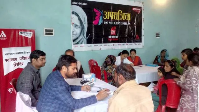 रामपुर के मंसूरपुर गांव में 318 लोगों का निःशुल्क स्वास्थ्य परीक्षण