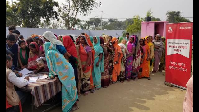 लखीमपुर खीरी के ग्राम मूड़ा बुजुर्ग में 593 लोगों का निःशुल्क स्वास्थ्य परीक्षण