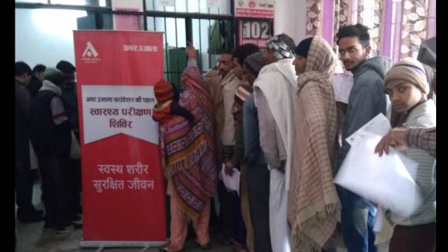 पिलाना सीएचसी में 403 लोगों का निःशुल्क स्वास्थ्य परीक्षण