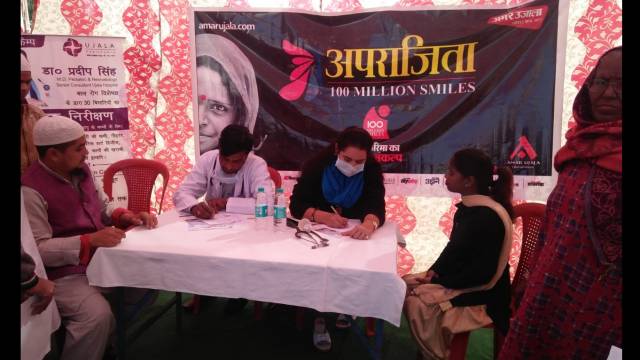 जसपुर में हुआ 219 लोगों का निःशुल्क स्वास्थ्य परीक्षण