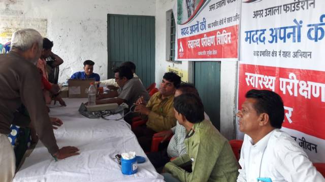 उन्नाव के बाढ़ प्रभावित क्षेत्र में 266 मरीजों का निःशुल्क स्वास्थ्य परीक्षण।