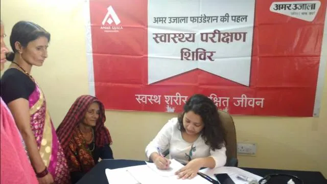 कपकोट के सामुदायिक स्वास्थ्य केंद्र में 226 मरीजों का निःशुल्क स्वास्थ्य परीक्षण।