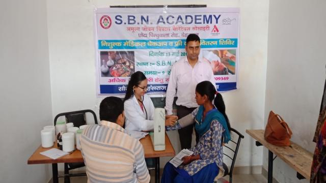 देहरादून के एसबीएन एकेडमी में आयोजित स्वास्थ्य शिविर में 576 मरीजों का स्वास्थ्य परीक्षण।