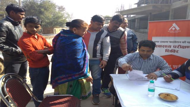 बराड़ा के सामुदायिक स्वास्थ्य केंद्र में निःशुल्क स्वास्थ्य शिविर का आयोजन