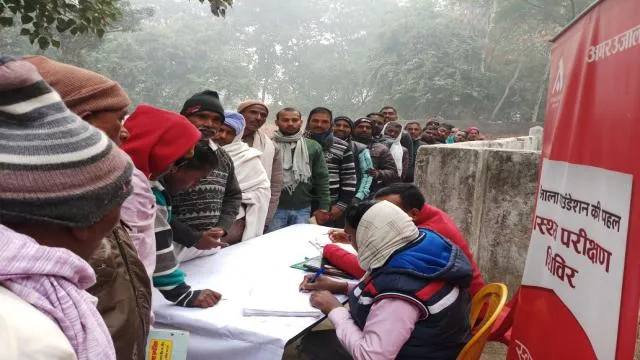 आजमगढ़ के बेलकुंडा में 866 मरीजों का निःशुल्क स्वास्थ्य परीक्षण