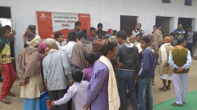 बलिया के राजपुर एकौना में 354 लोगों का नि:शुल्क स्वास्थ्य परीक्षण