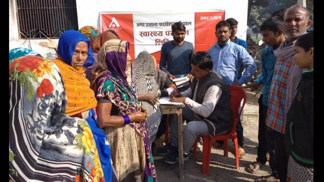 भदोही के दवनपुर प्राथमिक विद्यालय में 434 लोगों का निःशुल्क स्वास्थ्य परीक्षण