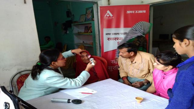 प्रतापगढ़ में किया गया 400 मरीजों का निःशुल्क स्वास्थ्य परीक्षण