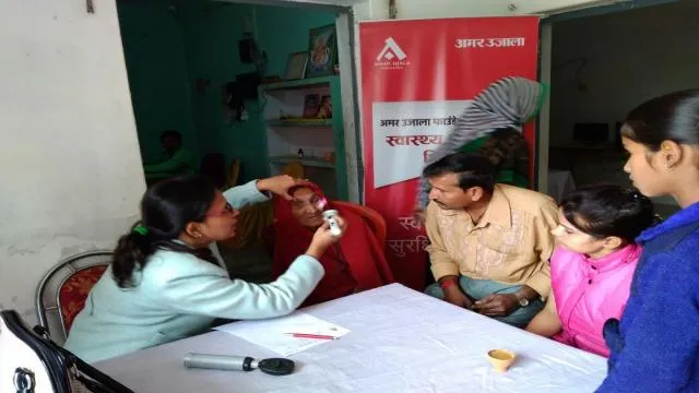 प्रतापगढ़ में किया गया 400 मरीजों का निःशुल्क स्वास्थ्य परीक्षण