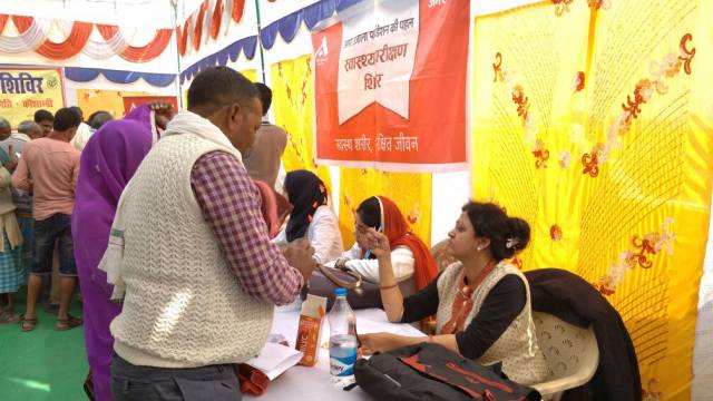 कौशाम्बी के भैला मकदूमपुर गांव में 410 लोगों का निःशुल्क स्वास्थ्य परीक्षण