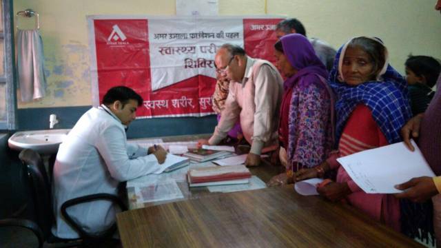 देवबंद (सहारनपुर) में हुआ 480 लोगों का निःशुल्क स्वास्थ्य परीक्षण