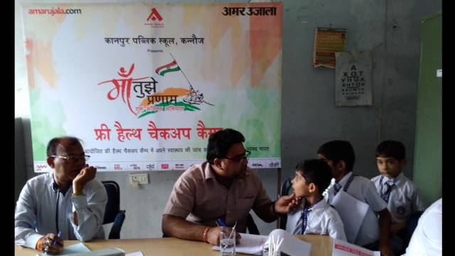 कानपुर में 1036 लोगों का निःशुल्क स्वास्थ्य परीक्षण