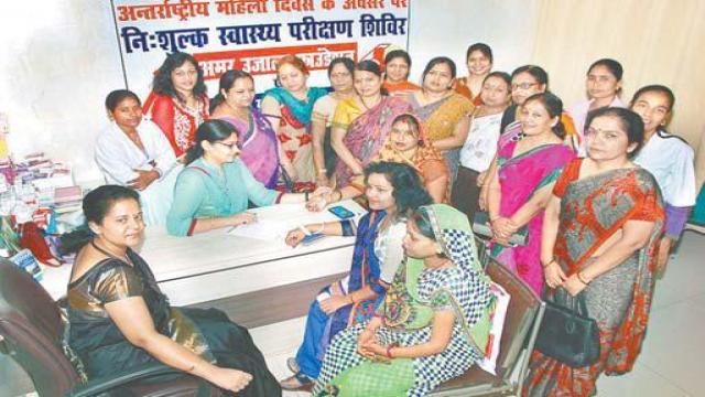 महिला दिवस पर 160 महिलाओं का निःशुल्क स्वास्थ्य परीक्षण