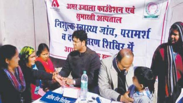 देहरादून के सेलाकुई में निःशुल्क स्वास्थ्य शिविर का आयोजन