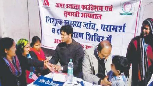 देहरादून के सेलाकुई में निःशुल्क स्वास्थ्य शिविर का आयोजन