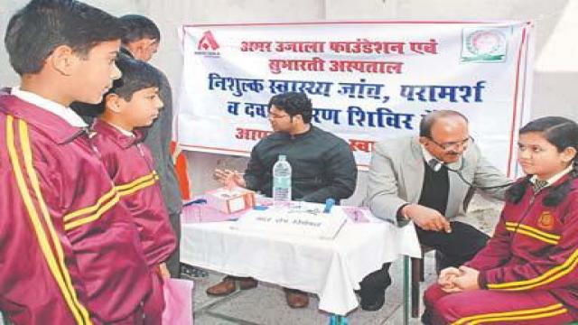 500 मरीजों ने कराई मुफ्त स्वास्थ्य जांच।