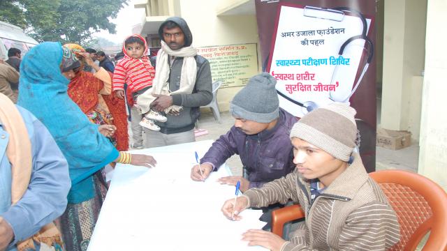 चंपावत के बेलबंदगोठ गांव में निःशुल्क स्वास्थ्य परीक्षण शिविर का आयोजन।