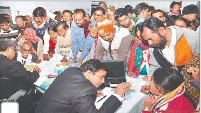 154 लोगों की जांच, दवा भी ‌मुफ्त मिली।