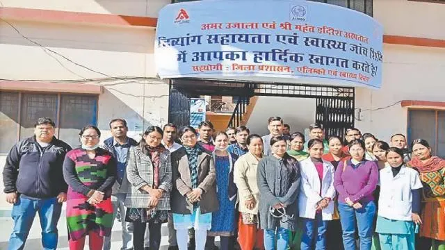 देहरादून में बहुउद्देशीय दिव्यांग सहायता शिविर एवं निःशुल्क स्वास्थ्य चिकित्सा शिविर का आयोजन।