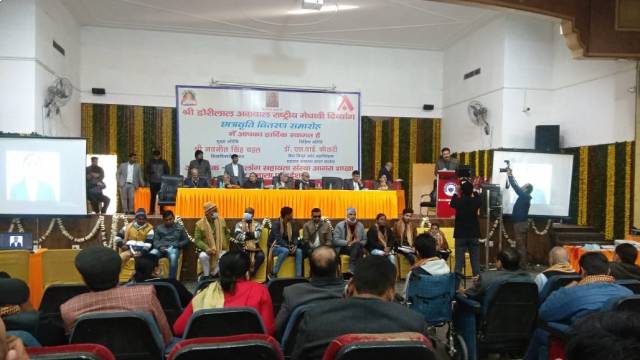 Dorilal Agrawal Scholarship for Specially-Abled 2022