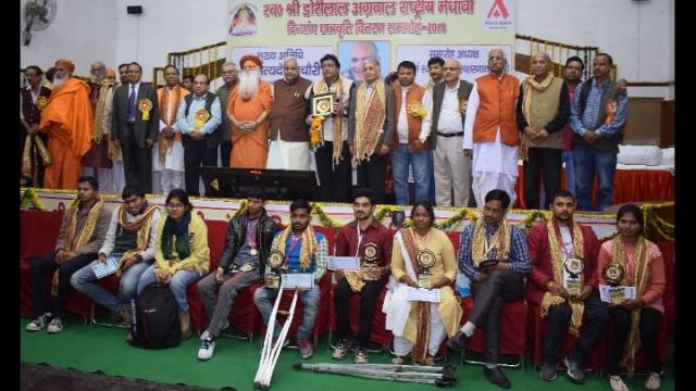 डोरीलाल अग्रवाल राष्ट्रीय मेधावी दिव्यांग छात्रवृत्ति पाकर मेधावियों के सपनों को लगे पंख