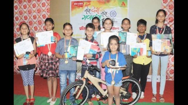 मेरा देश-मेरा गणतंत्र आगरा के नन्हे कलाकारों को मिला पुरस्कार