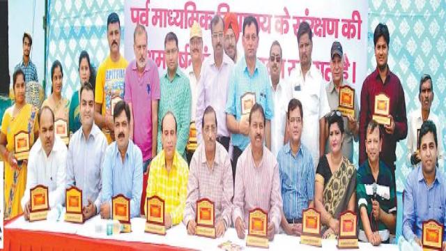 कर्म की भूमि में सेवाभावना का सम्मान