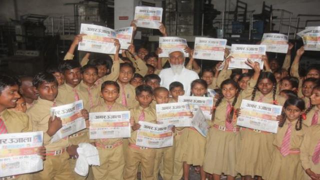 कानपुर के माध्यमिक विद्यालय के बच्चों ने देखा और जाना अखबार छपने की प्रक्रिया