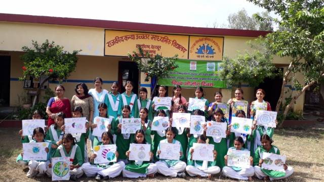 ओजोन दिवस के अवसर पर बच्चों को बताए ओजोन परत बचाने के उपाय।