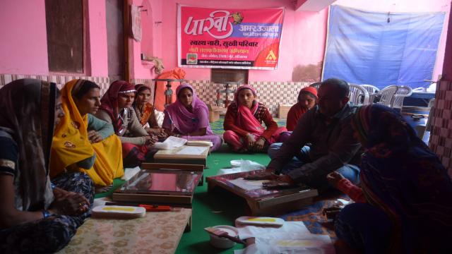 हरियाणा के मेवात/नूंह जिले के संगेल गांव में पाखी सेनेटरी नैपकिन प्रोजेक्ट की शुरुआत