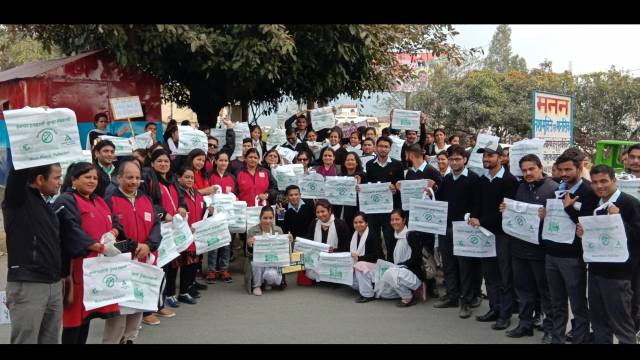 हम सबका है एक ही नारा, स्वच्छ रहे शहर हमारा 