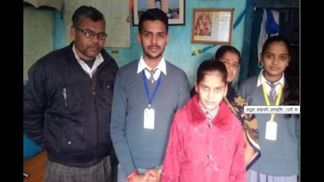 अतुल माहेश्वरी छात्रवृत्ति: 12वीं के दीपक का छात्रवृत्ति के लिए दूसरी बार हुआ चयन, सपनों को लगे पंख