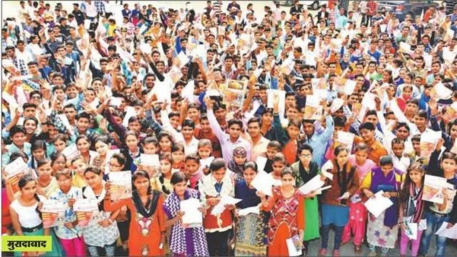 20 हजार से भी अधिक विद्यार्थियों ने दी अतुल माहेश्वरी छात्रवृत्ति की परीक्षा