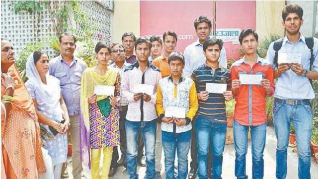 अतुल माहेश्वरी छात्रवृत्ति के चयनित विद्यार्थियों को किया गया सम्मानित