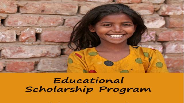 अतुल माहेश्वरी छात्रवृत्ति-2015 को लेकर विद्यार्थियों में भारी उत्साह।