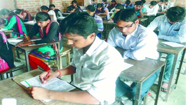 अतुल माहेश्वरी छात्रवृत्ति- 2014 के दूसरे चरण की परीक्षा में 17 हजार से अधिक छात्रों ने दी परीक्षा