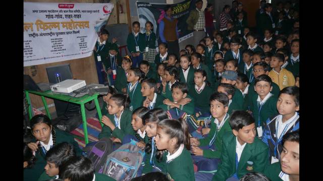 बाल फिल्मों को देख चहक उठे बच्चे