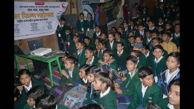 बाल फिल्मों को देख चहक उठे बच्चे