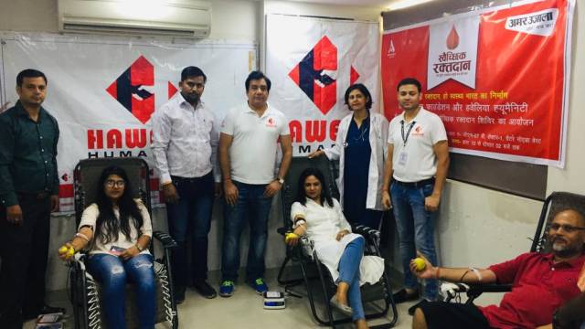 हवेलिया वैलेंसिया में 25 लोगों ने किया महादान