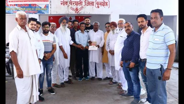 कुरुक्षेत्र के गाँव बेरथली के 102 युवाओं ने किया स्वैच्छिक रक्तदान