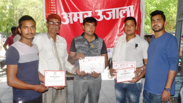 रोहतक के नए बस स्टैंड पर 115 लोगों ने किया महादान 