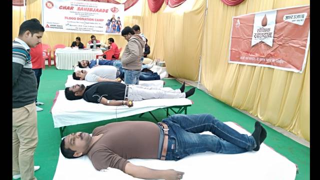 वाराणसी के डीरेका अस्पताल में शहीदी दिवस पर 20 लोगों ने किया महादान