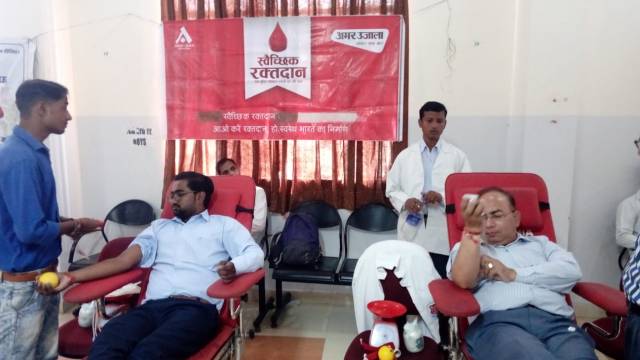 लखनऊ के गोयल इंस्टिट्यूट में 108 ने किया महादान।