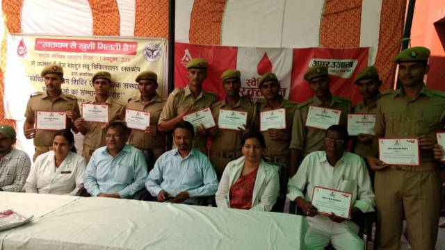 राष्ट्रीय स्वैच्छिक रक्तदान दिवस के अवसर पर 2658 लोगों ने किया महादान।