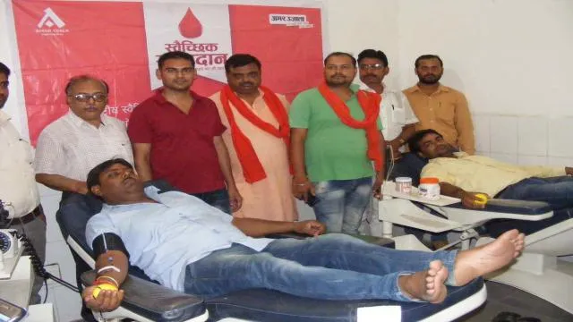 गाजीपुर के जिला अस्पताल में 39 लोगों ने किया महादान।