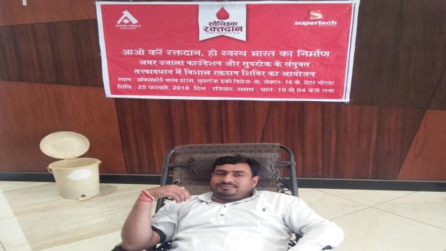 ग्रेटर नोएडा के सेक्टर- 16 बी स्थित इको विलेज- III में 53 लोगों ने किया महादान