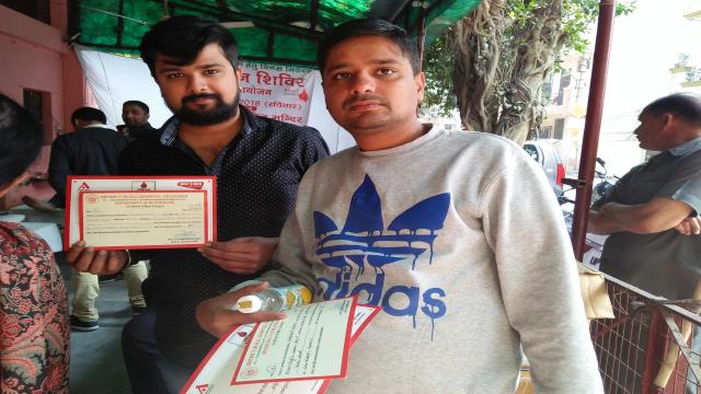 मकर संक्रांति के उपलक्ष्य में 51 लोगों ने किया महादान